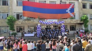 մարտակերտ